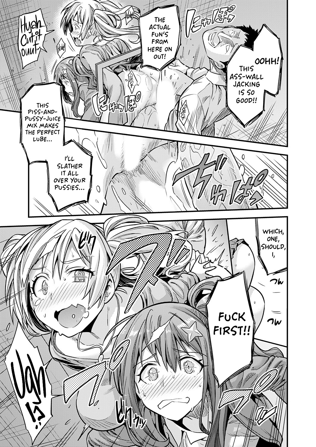 Hentai Manga Comic-Ass-Wall at a Haunted Place!? Seriously!?-Read-9
